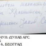 S BLAGOSLOVOM