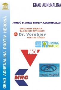 NARKOMANIJA AFIS4