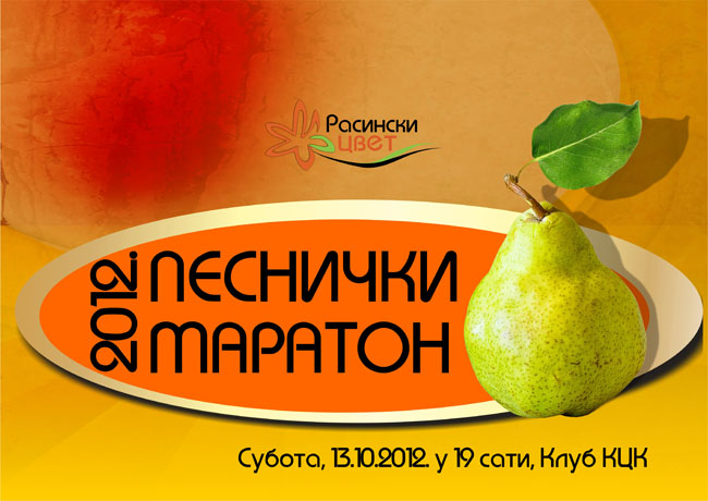 pesnicki_maraton2012.jpg - 94.99 KB