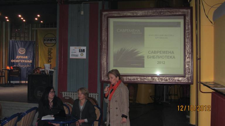 biblioteka1.jpg - 47.89 KB