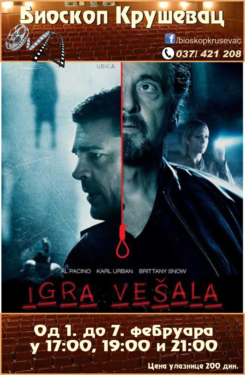 Igra vesala2018