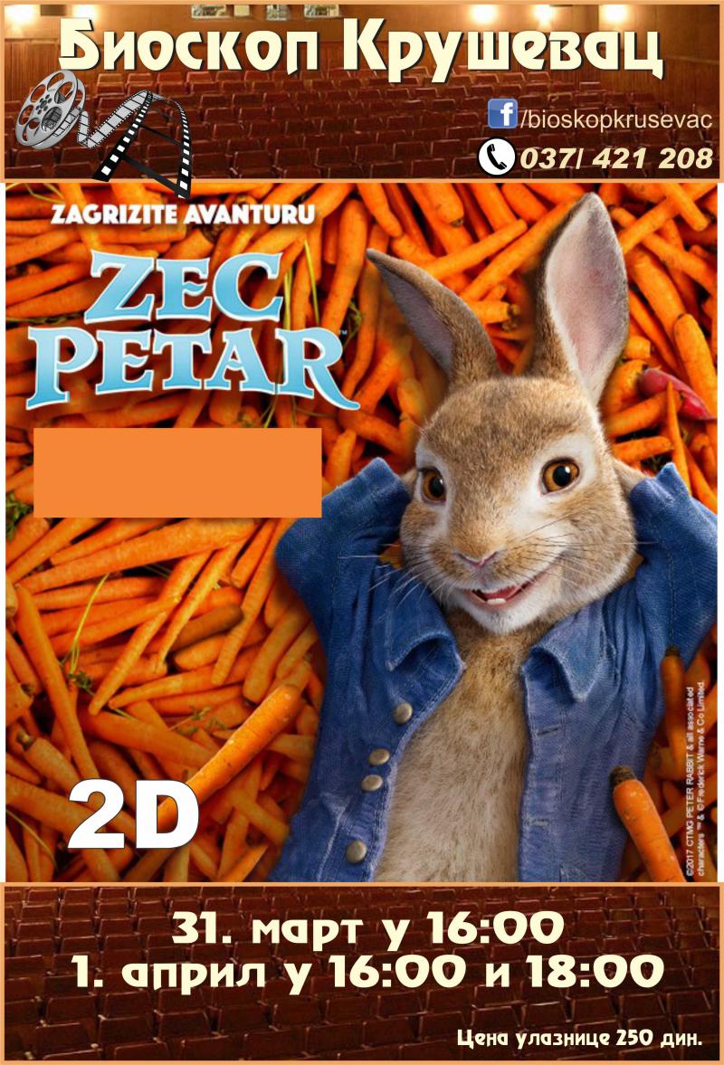 Zec Petar