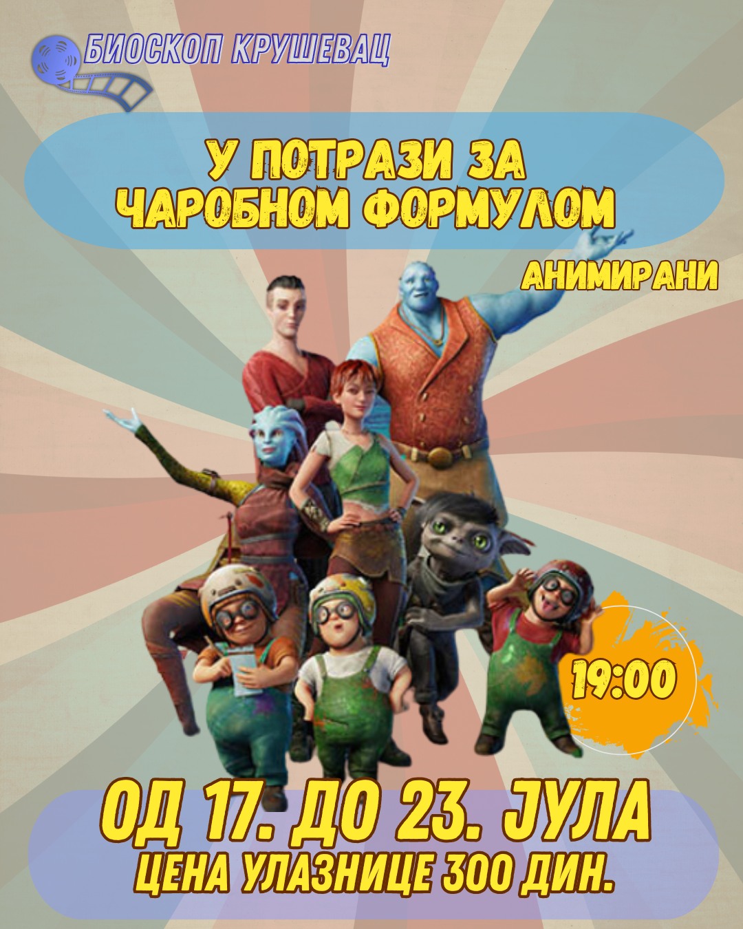518364106 1298940628900596 2563396629663721963 n