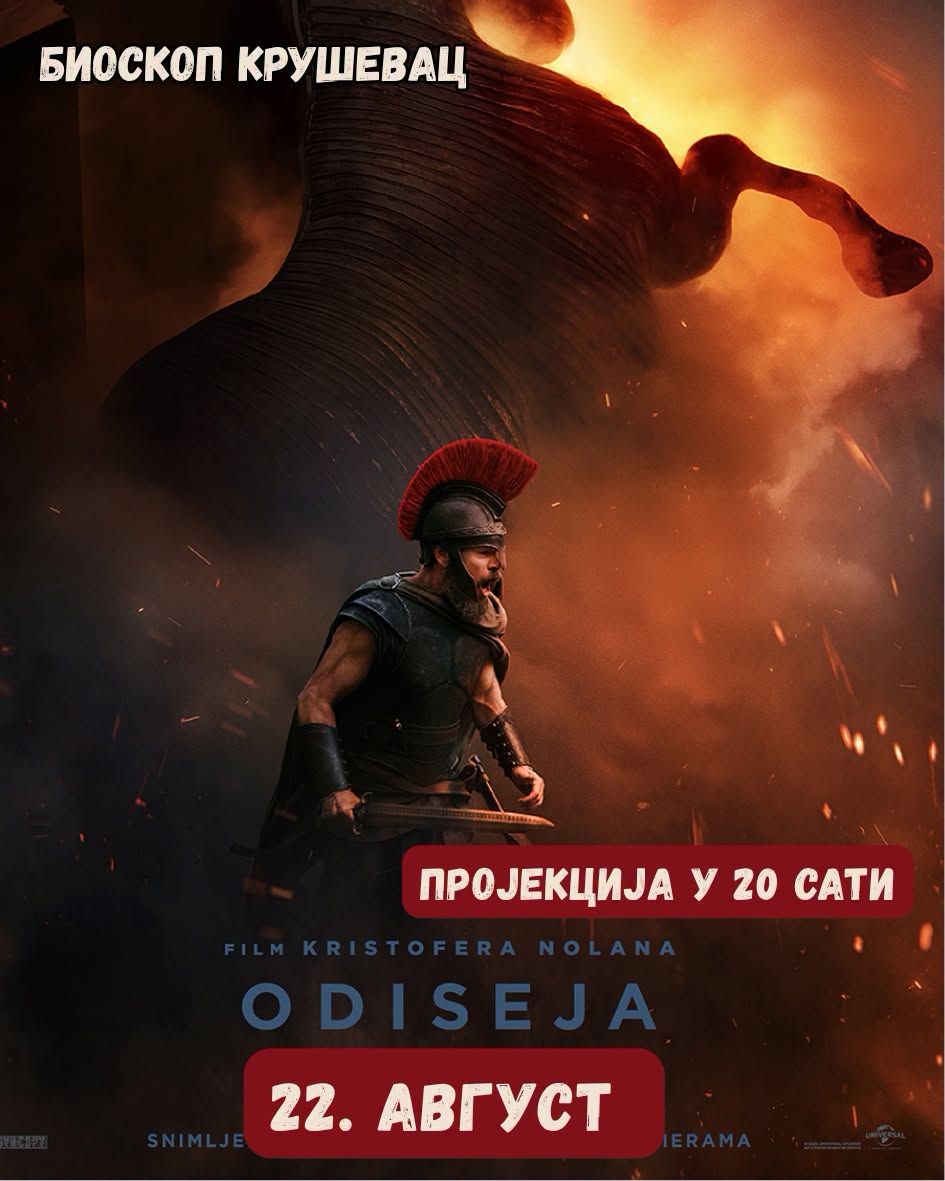 о1