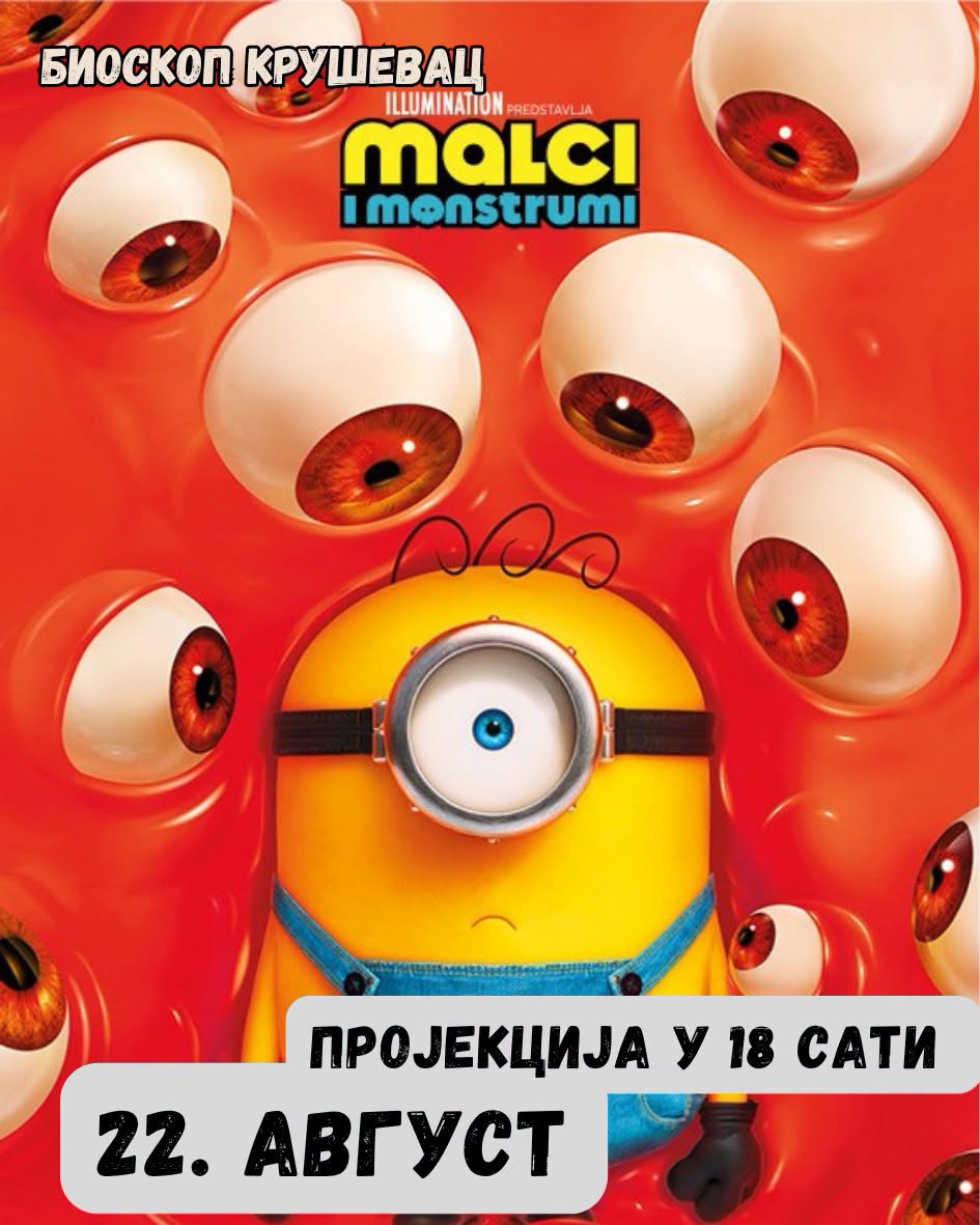 о5