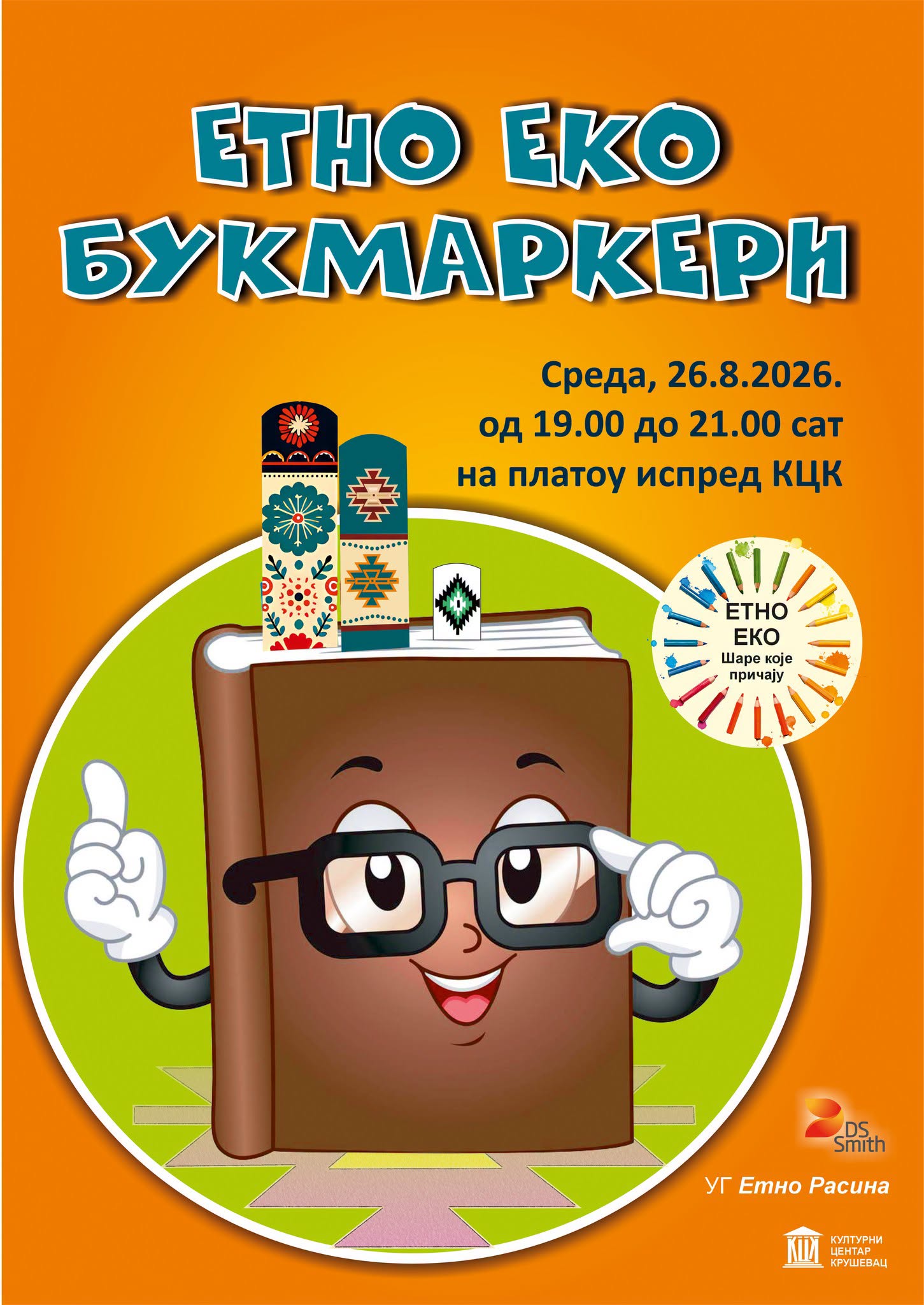 eko2