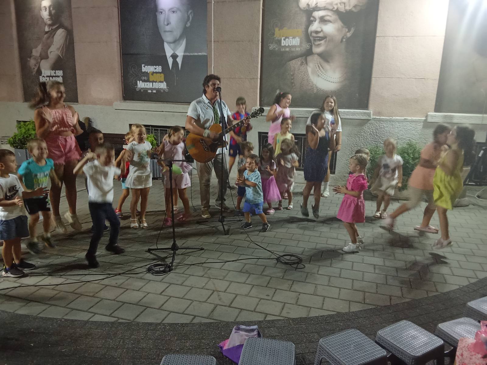 Гитара 1