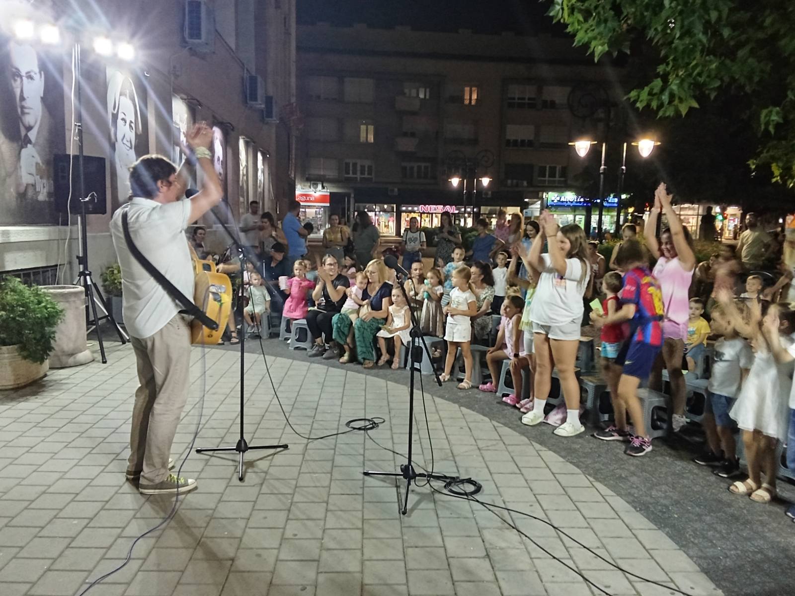 Гитара 5
