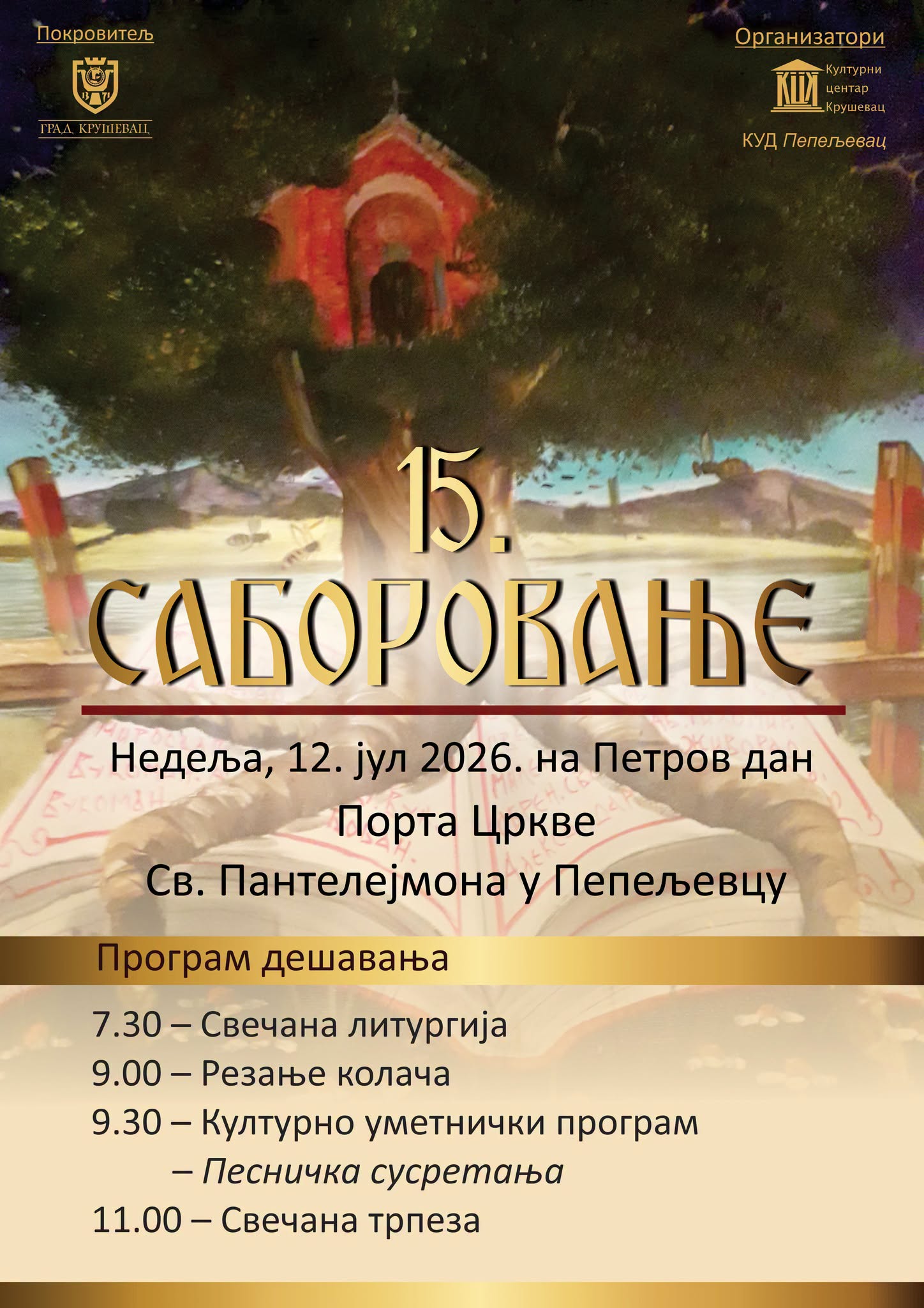 saborovanje