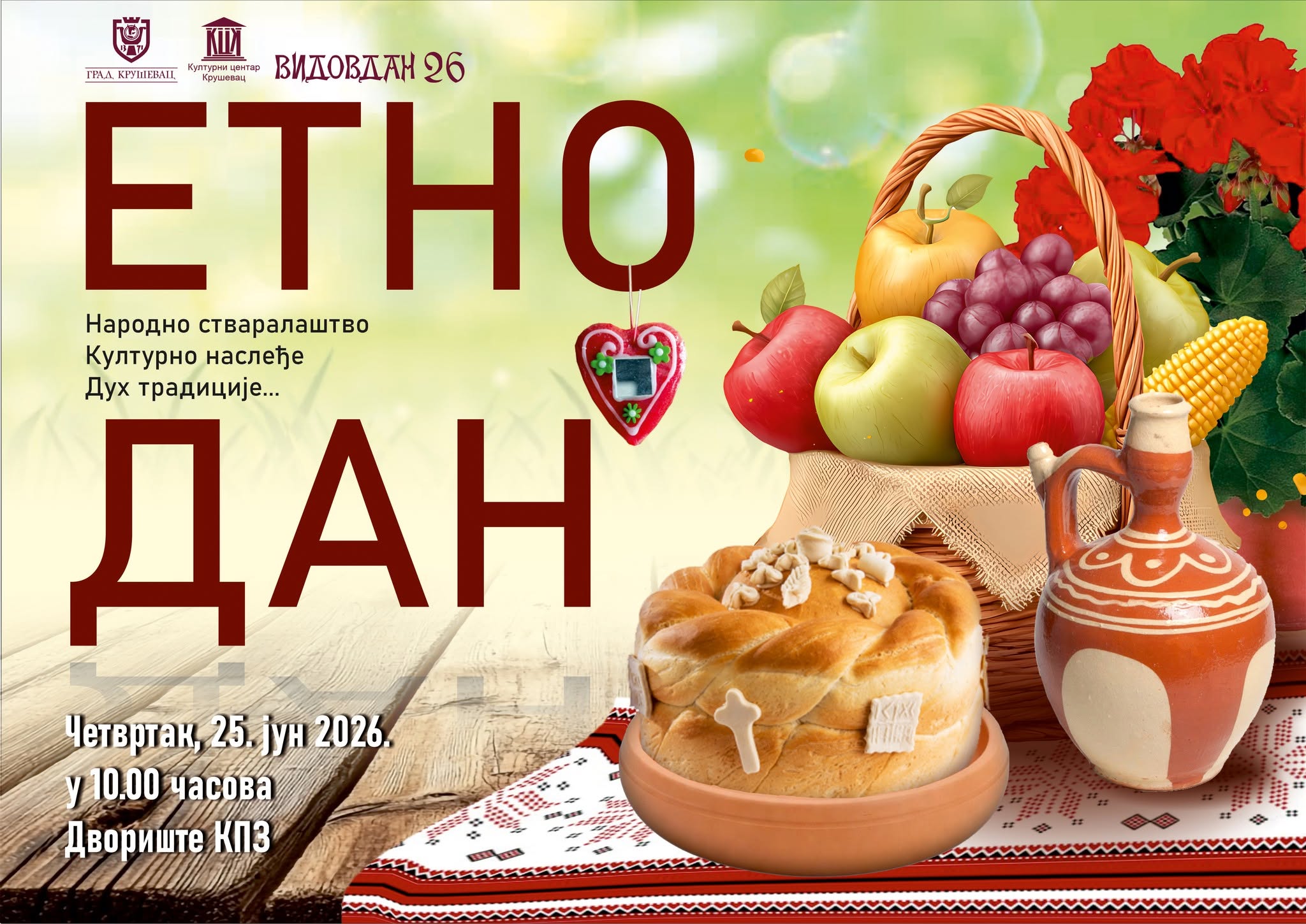 etno dan sajt
