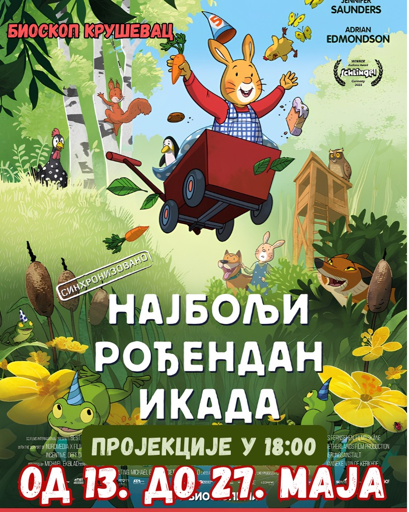 р1