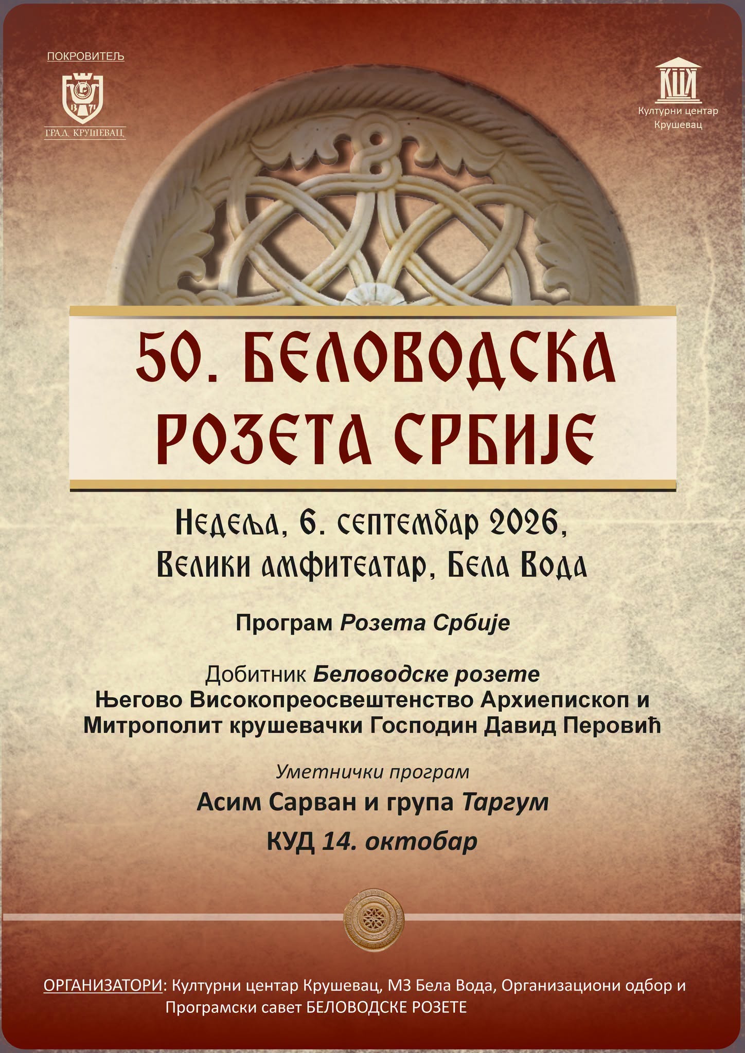 rozeta1