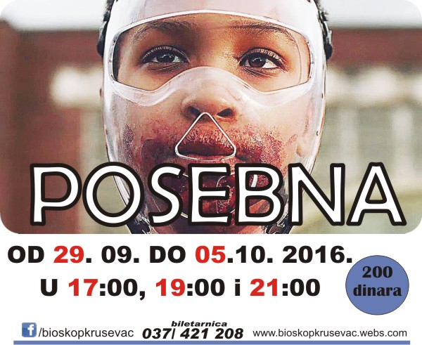 posebna