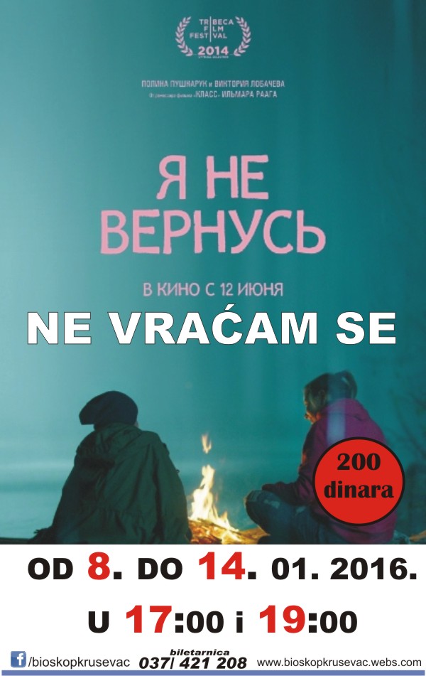 NE VRACAM SE
