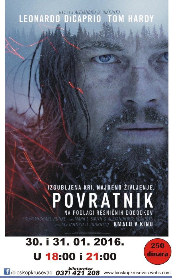 POVRATNIK