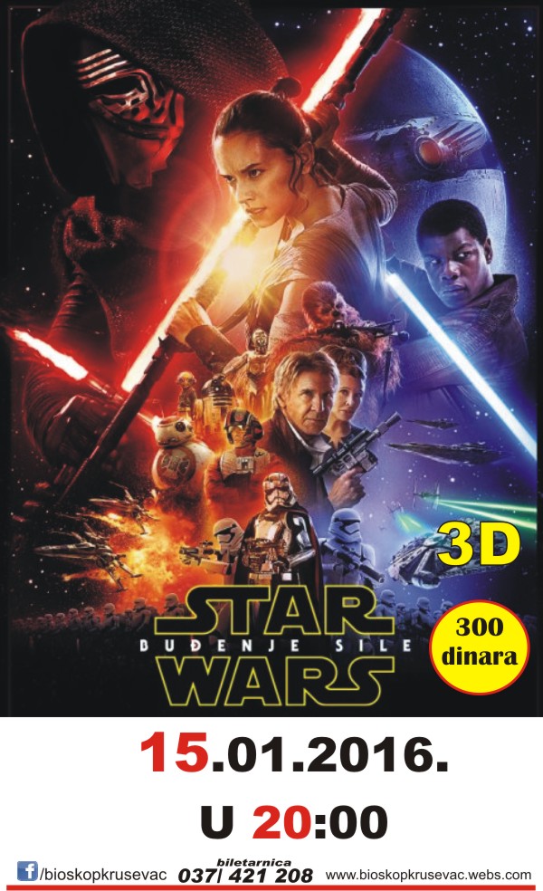 star wars repriza