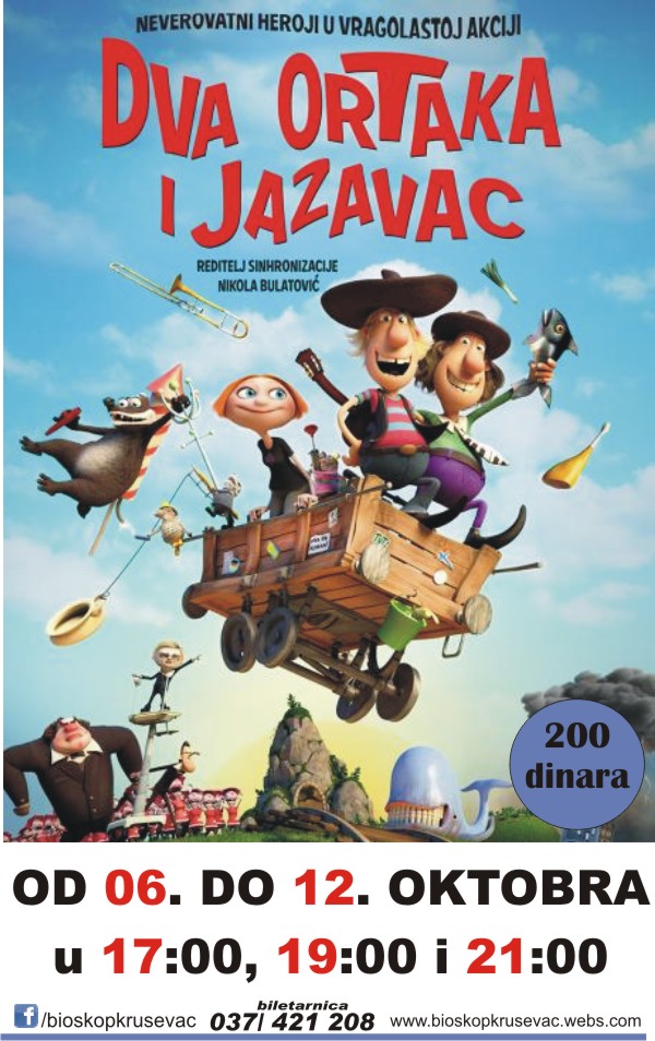 jazavac